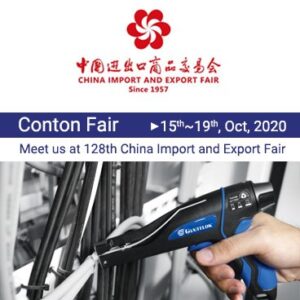 128th-canton-fair